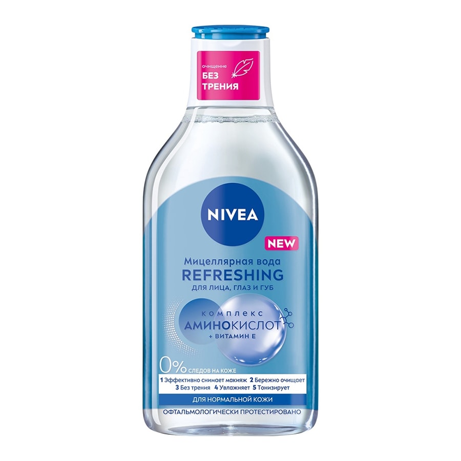 NIVEA Refreshing мицеллярная вода 400 мл.